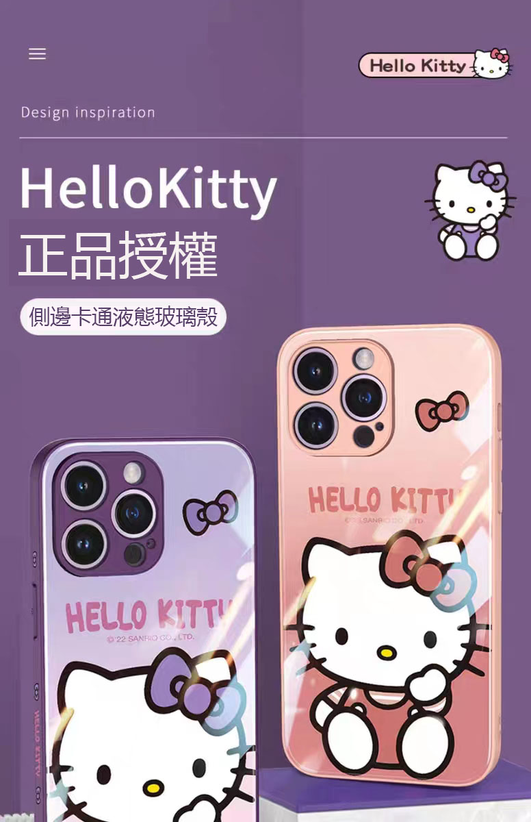 1691201245714344.jpg 1256.jpg