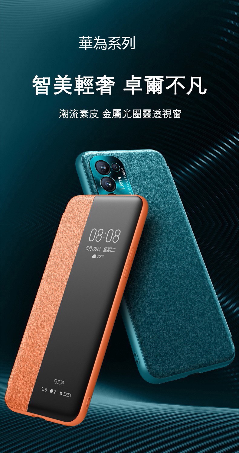 1692789725564772.jpg 30.jpg