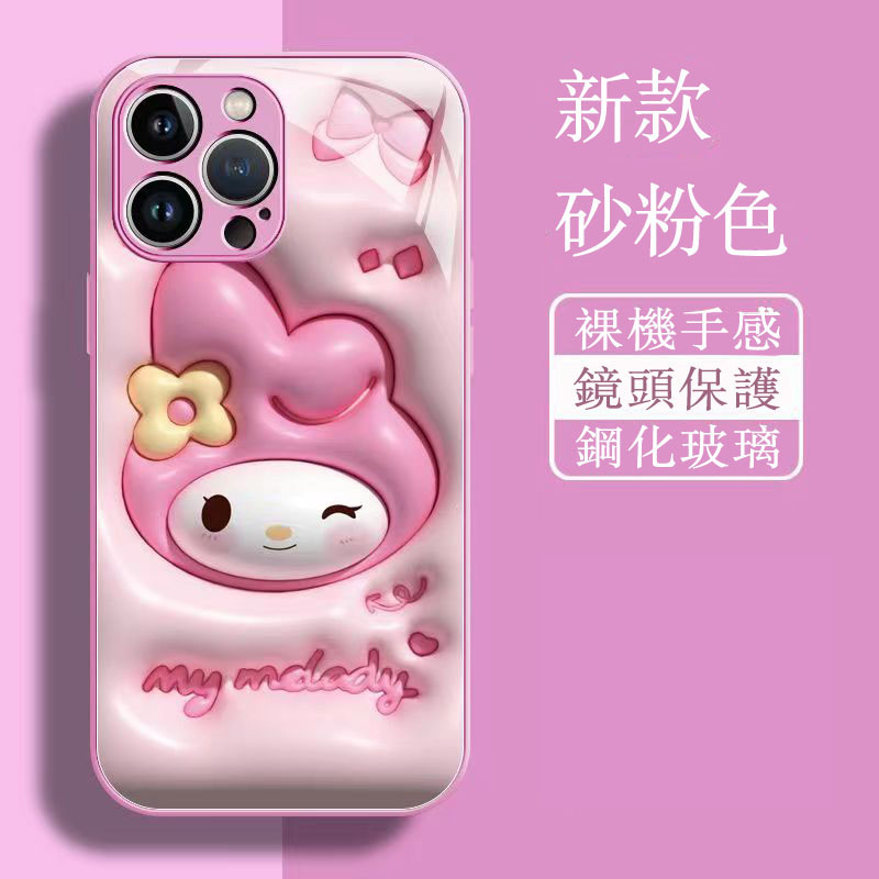 1711953356321246.jpg 59.jpg