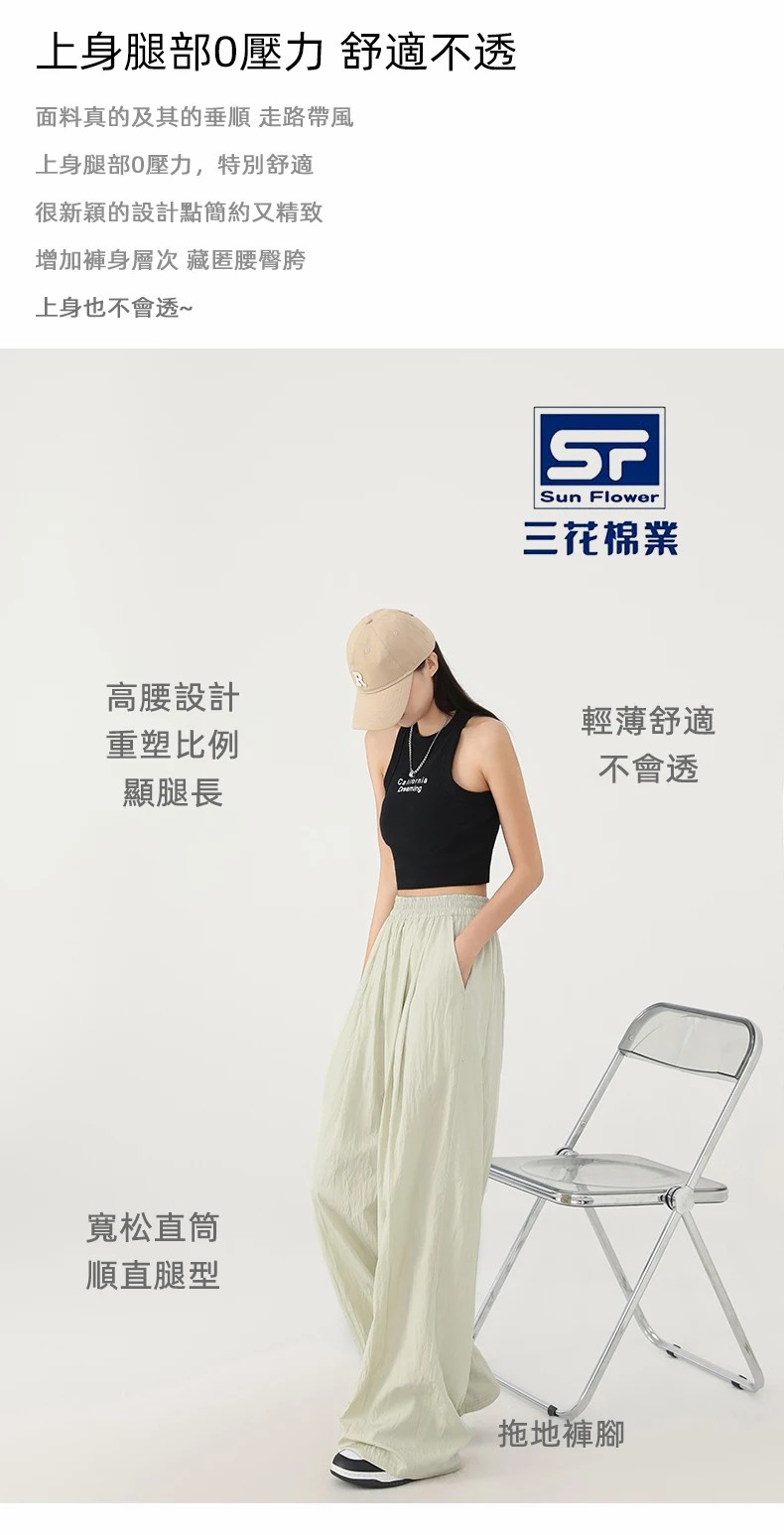 1712297797419805.jpg 23.jpg