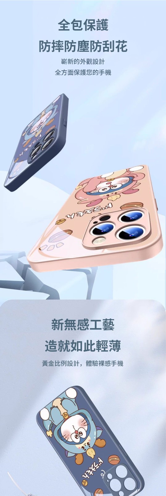 1713930601387739.jpg 38.jpg