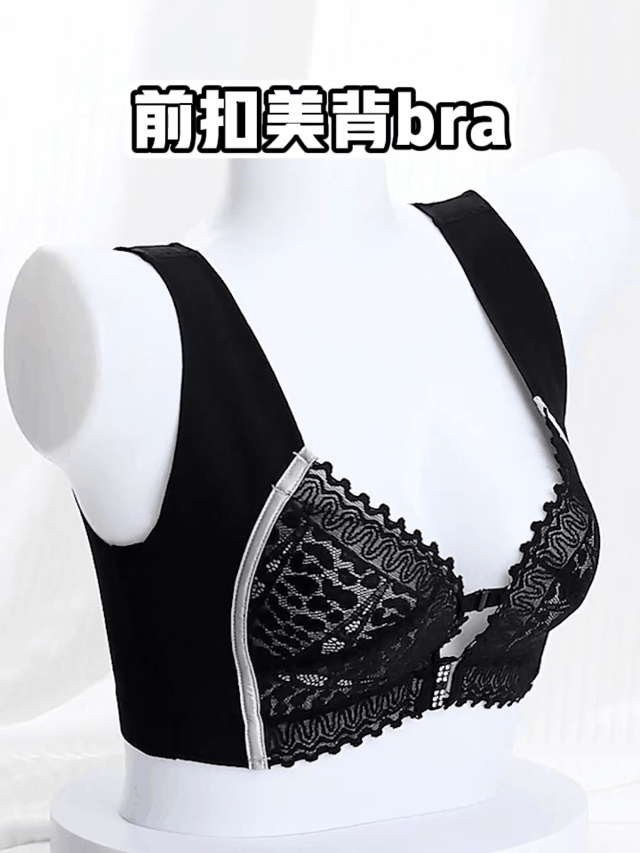 1717925883211270.gif 7.GIF